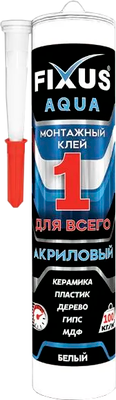 Клей Fixus Аква-100 (280мл, белый) -
