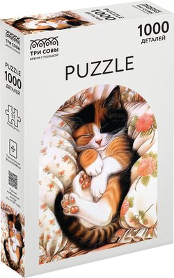

Пазл, Спящий котик / ПК1000_54678