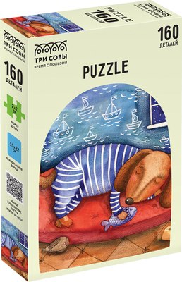 Пазл Три совы Приятные сны / ПК160_54605 (160эл) - 