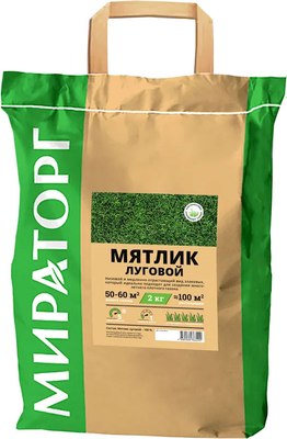

Семена газонной травы, Мятлик луговой