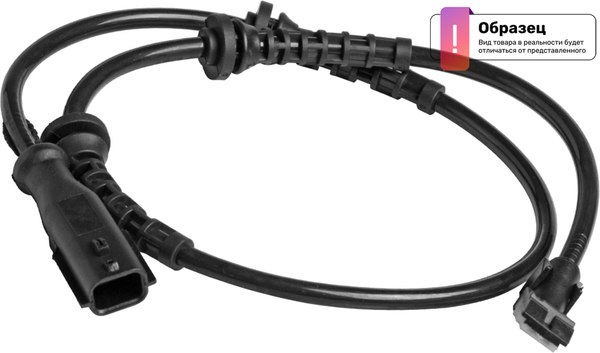 Датчик АБС Stellox 0665707SX
