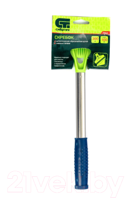 Изображение товара Скребок малярный СибрТех 79542