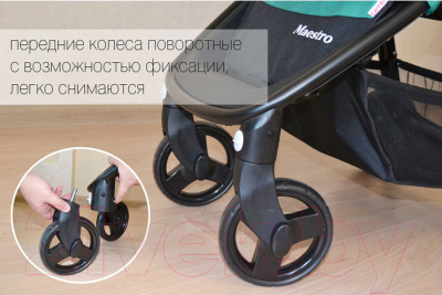 Детская прогулочная коляска Carrello Maestro 2019 / CRL-1414 (Magnet Grey)
