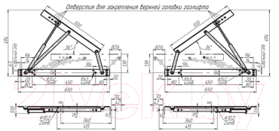 Ортопедическое основание SV-мебель №1 с подъемным механизмом 160x200