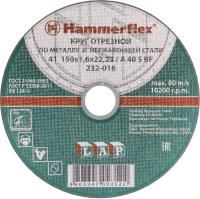 

Отрезной диск Hammer, Flex 232-018