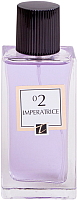 

Парфюмерная вода Positive Parfum, Imperatrice 02