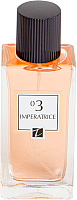 Парфюмерная вода Positive Parfum Imperatrice 03 (60мл) - 