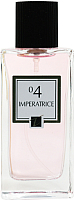 Парфюмерная вода Positive Parfum Imperatrice 04 (60мл) - 