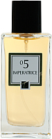 Парфюмерная вода Positive Parfum Imperatrice 05 (60мл) - 