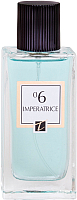 Парфюмерная вода Positive Parfum Imperatrice 06 (60мл) - 