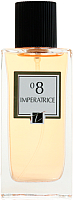 Парфюмерная вода Positive Parfum Imperatrice 08 (60мл) - 