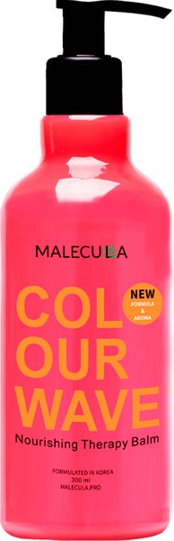 Бальзам для волос Malecula Colour Wave Nourishing Therapy (300мл)