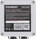 Блок автоматики для генератора PATRIOT GSS 4000 / 474002499 - 