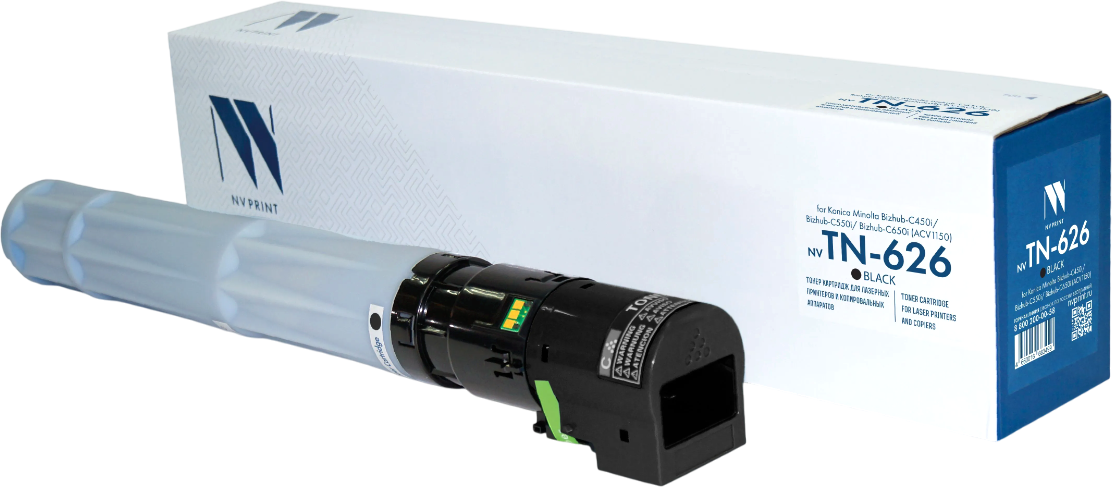 Тонер-картридж NV Print NV-TN-626Bk