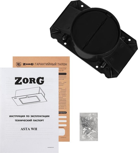 Купить Вытяжка скрытая ZORG Asta 1060 60 M  