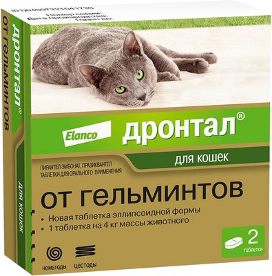 Таблетки от глистов Дронтал Для кошек эллипсоидной формы (2шт) - 