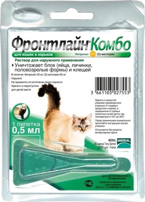 Капли от блох Фронтлайн комбо для котов (1 пипетка) - 