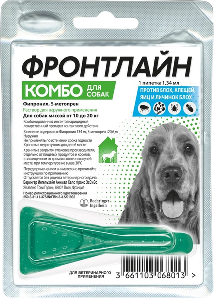 Капли от блох Фронтлайн комбо для собак М 10-20кг (1 пипетка)