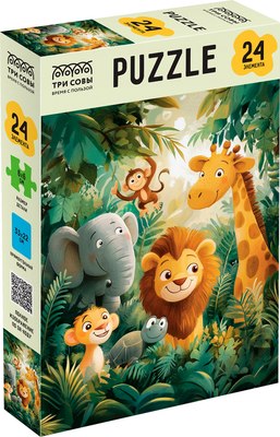 Развивающая игра Три совы Maxi Джунгли / ПК24М_64379 (24эл) - 