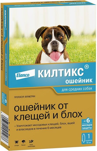 Ошейник от блох Килтикс средний