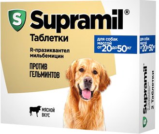 Таблетки от глистов Supramil Для собак 20-50кг (2шт) - 
