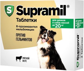 Таблетки от глистов Supramil Для щенков и собак до 20кг (2шт) - 