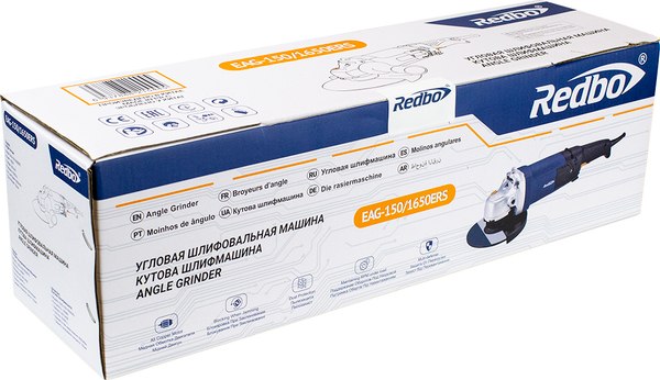 Угловая шлифовальная машина Redbo EAG-150/1650ERS / 20699