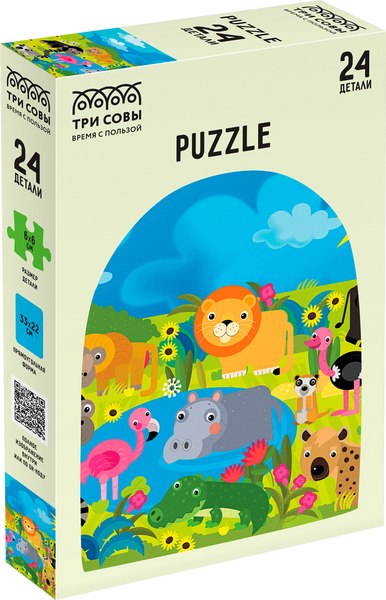 Развивающая игра Три совы Maxi Сафари-парк / ПК24М_54517 (24эл)