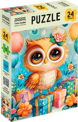 Развивающая игра Три совы Maxi Сова с подарками / ПК24М_64381 (24эл) - 