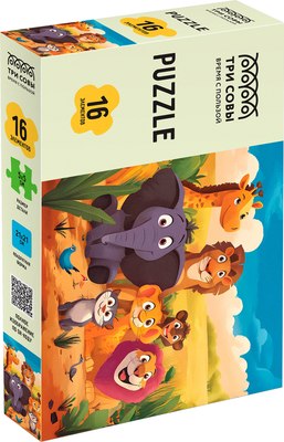 Развивающая игра Три совы Maxi Африканский зоопарк / ПК16М_64373 (16эл) - 