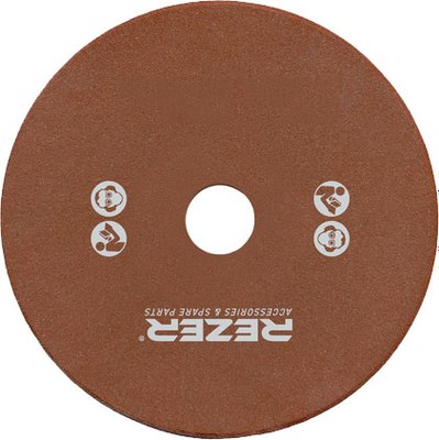 Точильный круг Rezer 145x4.5x22.2 / EG-235-CN/EG-200-C - 