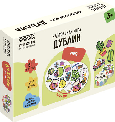 

Настольная игра, Дублик. Микс / НИ_58105