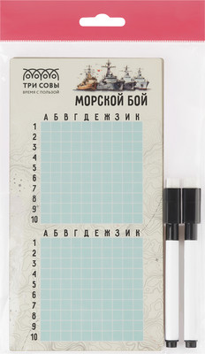 Настольная игра Три совы Морской бой / НИ_60049 -