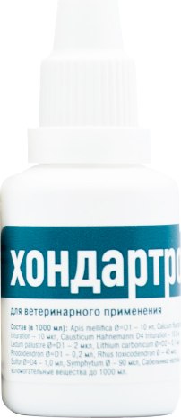Капли для лечения опорно-двигательного аппарата Хондартрон Для суставов (20мл)