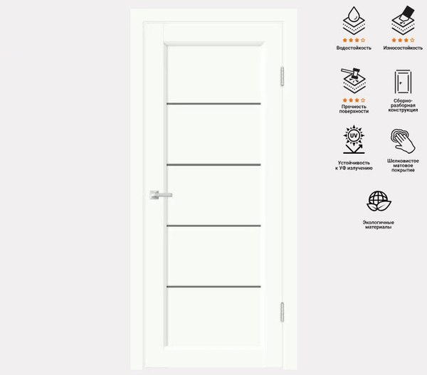 Дверь межкомнатная Velldoris Emalux Style 1 70x200 (белый опал/мателюкс графит)