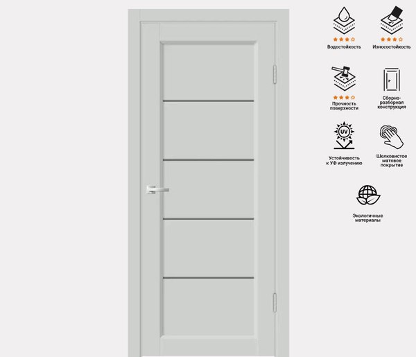 Дверь межкомнатная Velldoris Emalux Style 1 70x200 (доломит/мателюкс графит)