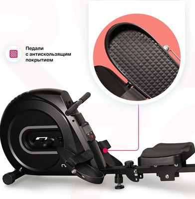 Гребной тренажер Carbon Fitness RW70