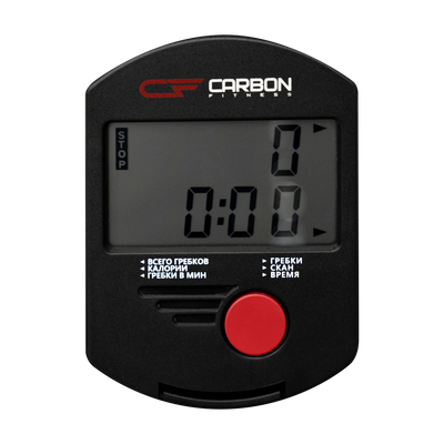 Гребной тренажер Carbon Fitness RW70