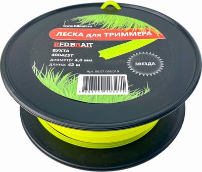 

Леска для триммера, 4.00x42 / 40042 ST