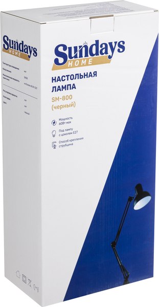 Настольная лампа Sundays Home SM-800 (черный)