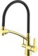 Смеситель Raglo R80.621.43 - 