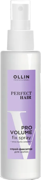 Спрей для укладки волос Ollin Professional Perfect Hair Pro Volume (150мл)