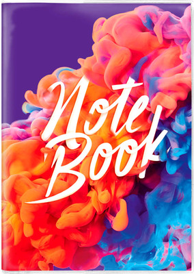 

Записная книжка, Notebook Разноцветный дым / 64105