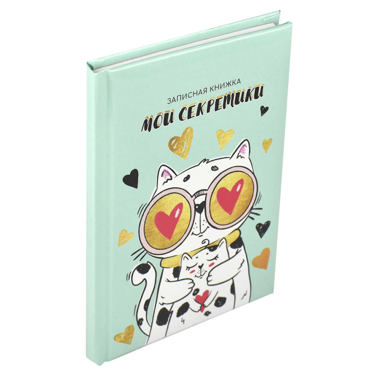 Записная книжка Феникс+ Влюбленный кот / 65931 — фото 3