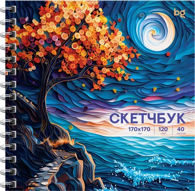 Скетчбук BG Звездная ночь / Скв40гр_64597 - 
