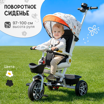 

Трехколесный велосипед с ручкой, CBL-868