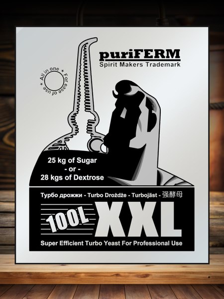 Дрожжи Puriferm XXL (350г)