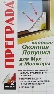 

Набор ловушек для насекомых, Оконная ловушка-уголок