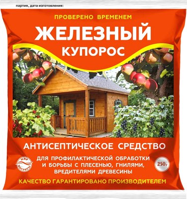

Средство защиты растений, Железный купорос