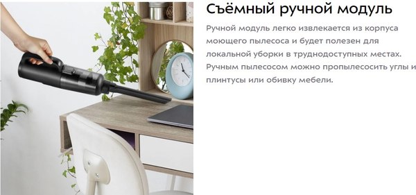 Вертикальный пылесос Kitfort КТ-5268